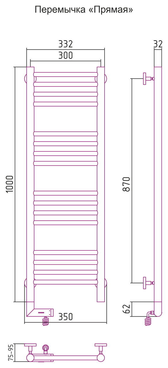 Полотенцесушитель электрический Сунержа Богема 2.0 1000x300